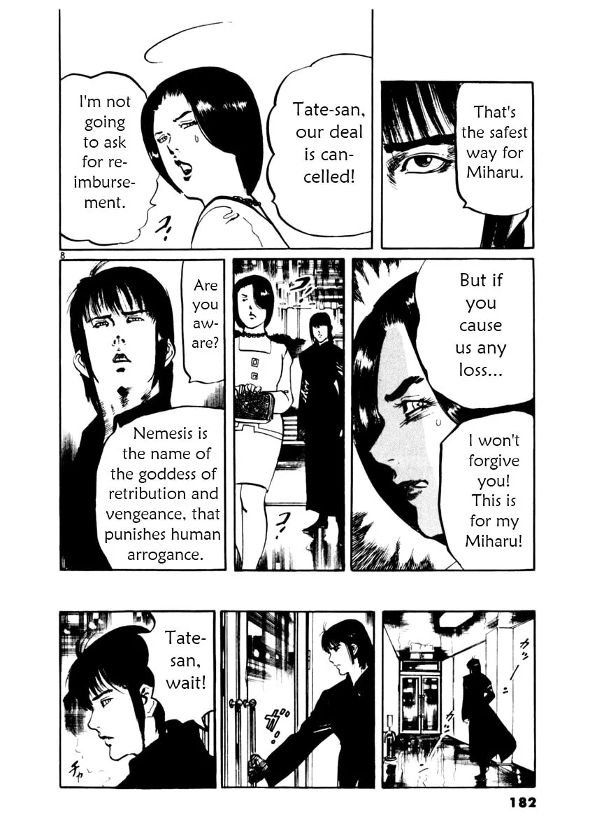 Yami no Aegis Chapter 46 page 8 - 