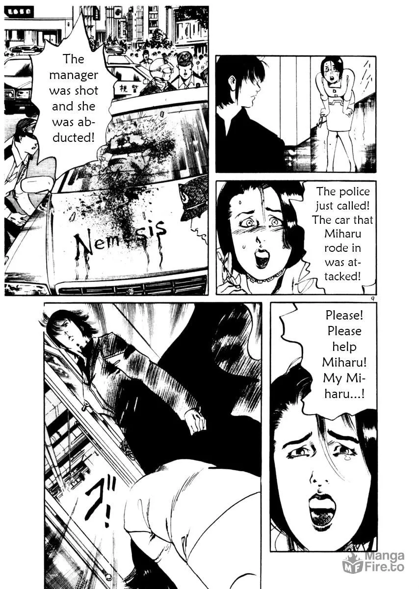 Yami no Aegis Chapter 46 page 9 - 