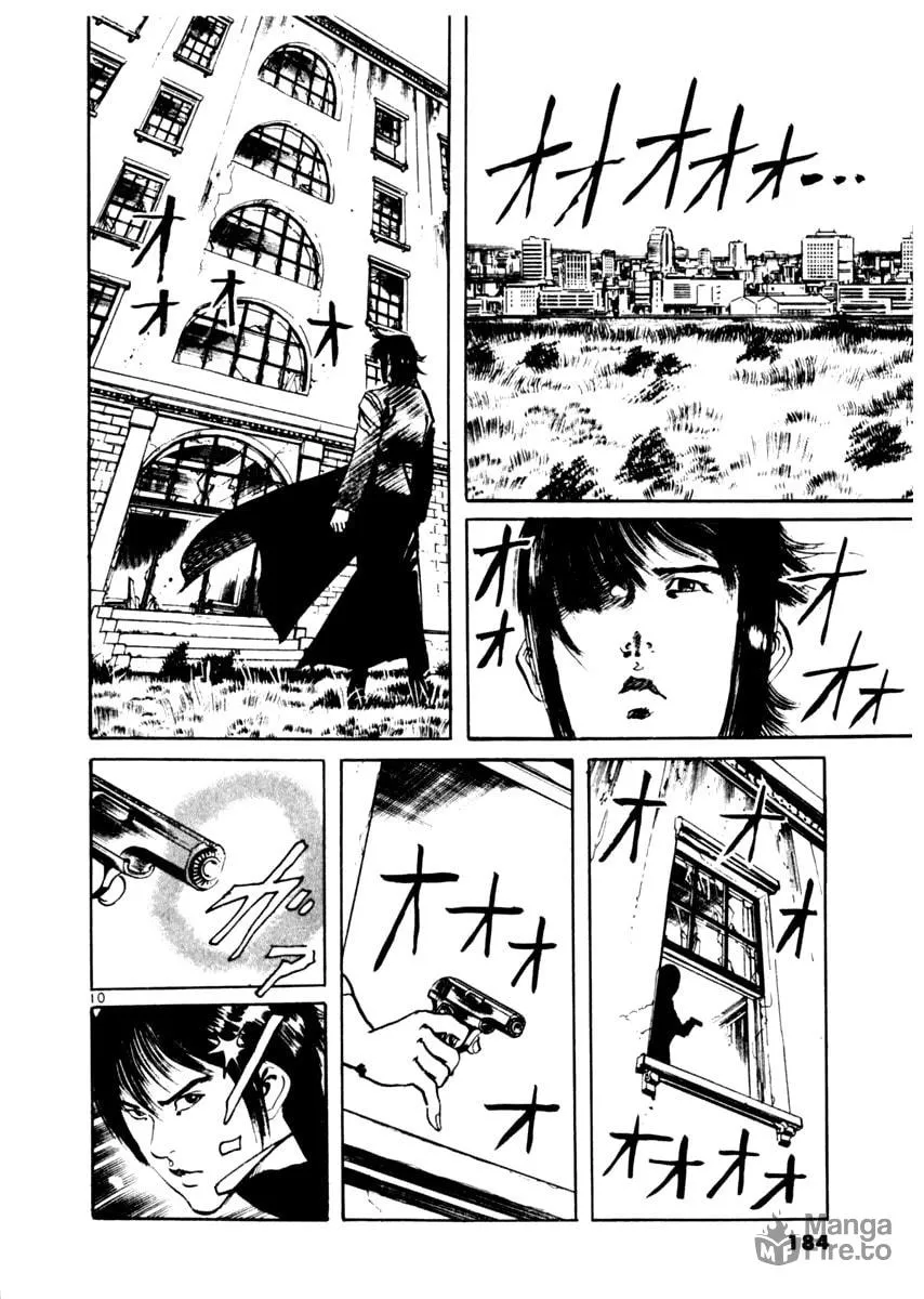 Yami no Aegis Chapter 46 page 10 - 