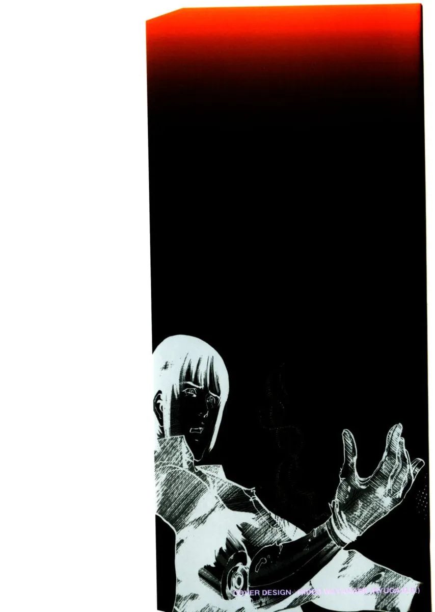 Yami no Aegis Chapter 47 page 2 - 