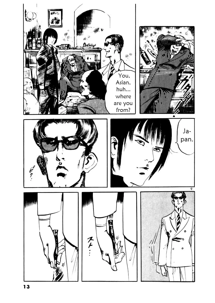 Yami no Aegis Chapter 47 page 14 - 