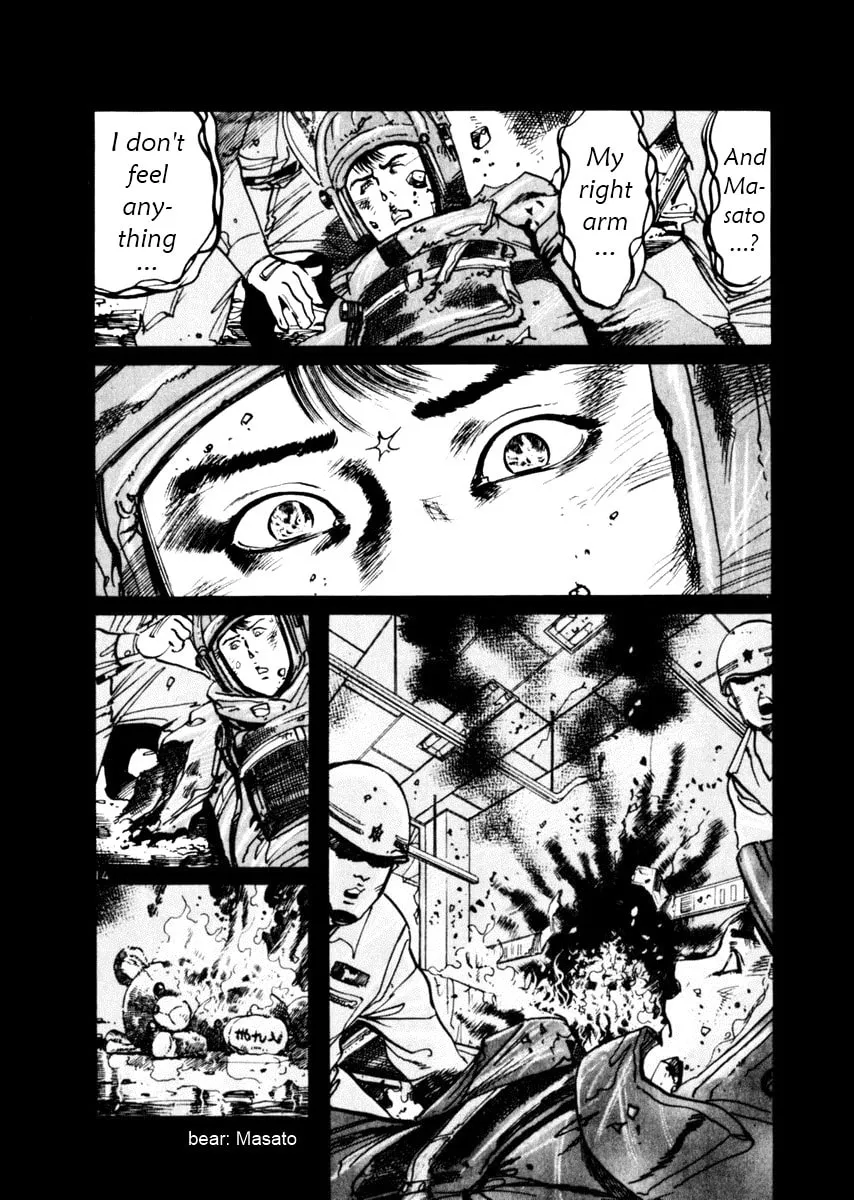 Yami no Aegis Chapter 47 page 19 - 
