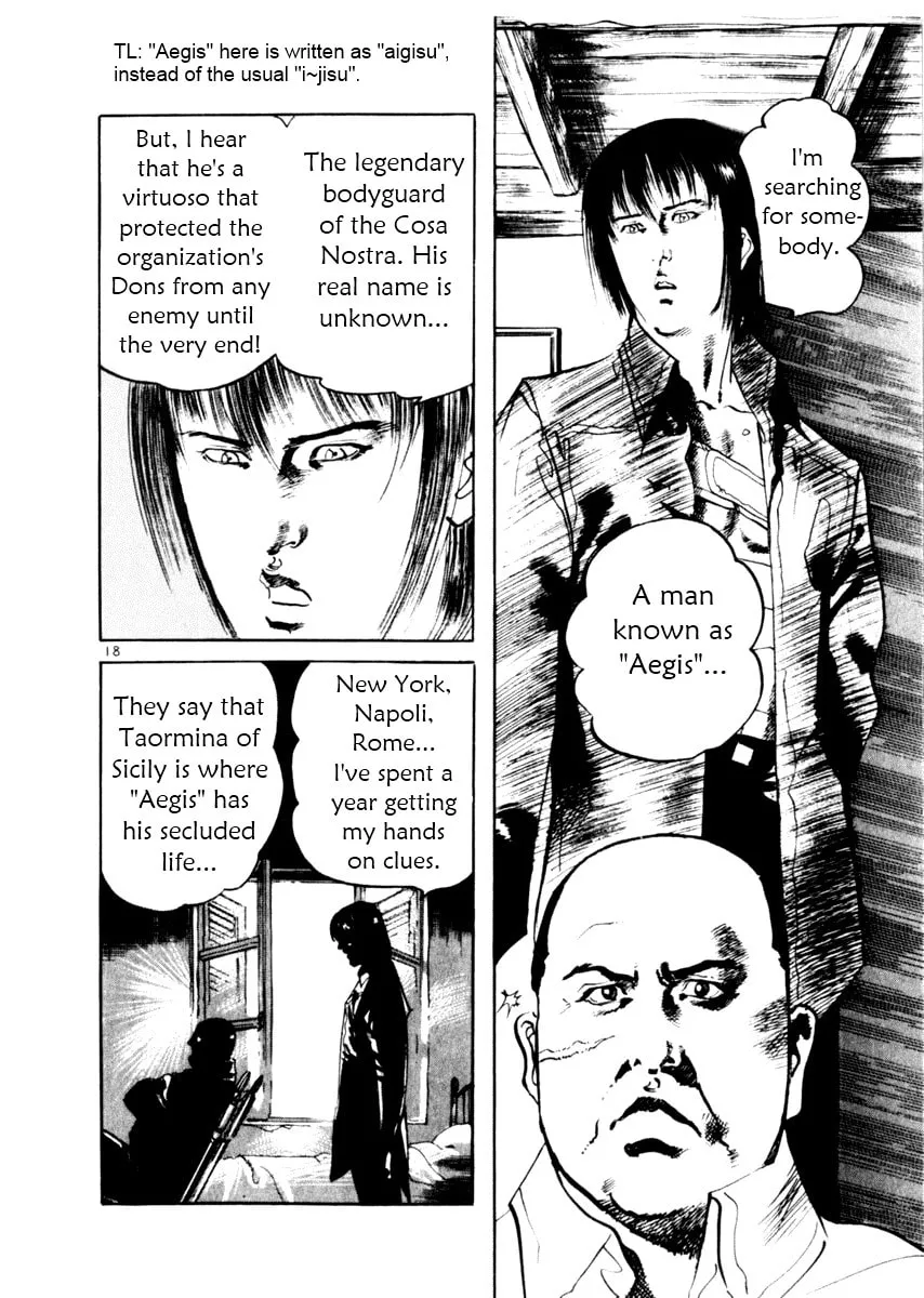 Yami no Aegis Chapter 47 page 23 - 