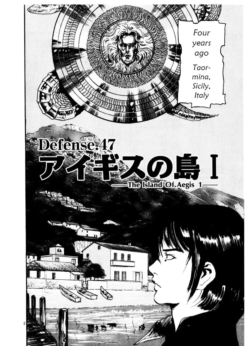 Yami no Aegis Chapter 47 page 7 - 
