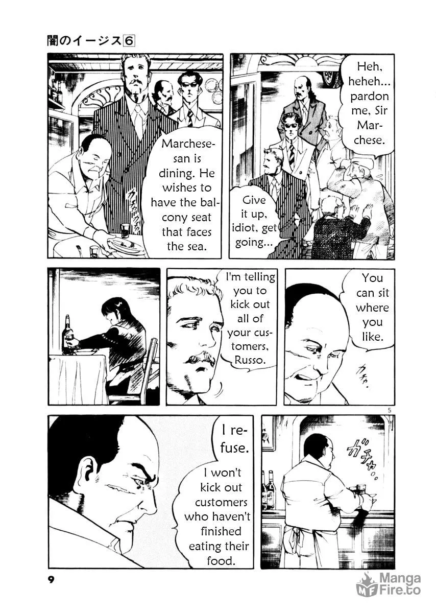 Yami no Aegis Chapter 47 page 10 - 