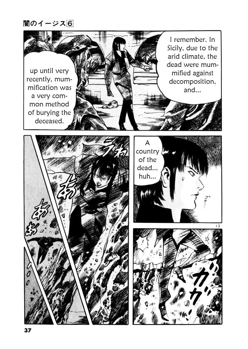 Yami no Aegis Chapter 48 page 13 - 
