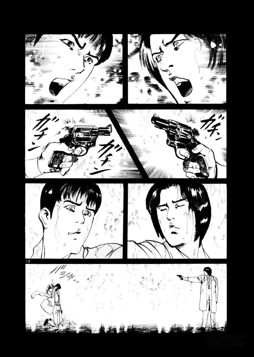 Yami no Aegis Chapter 48 page 18 - 