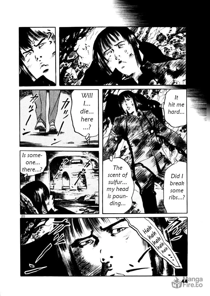 Yami no Aegis Chapter 48 page 20 - 