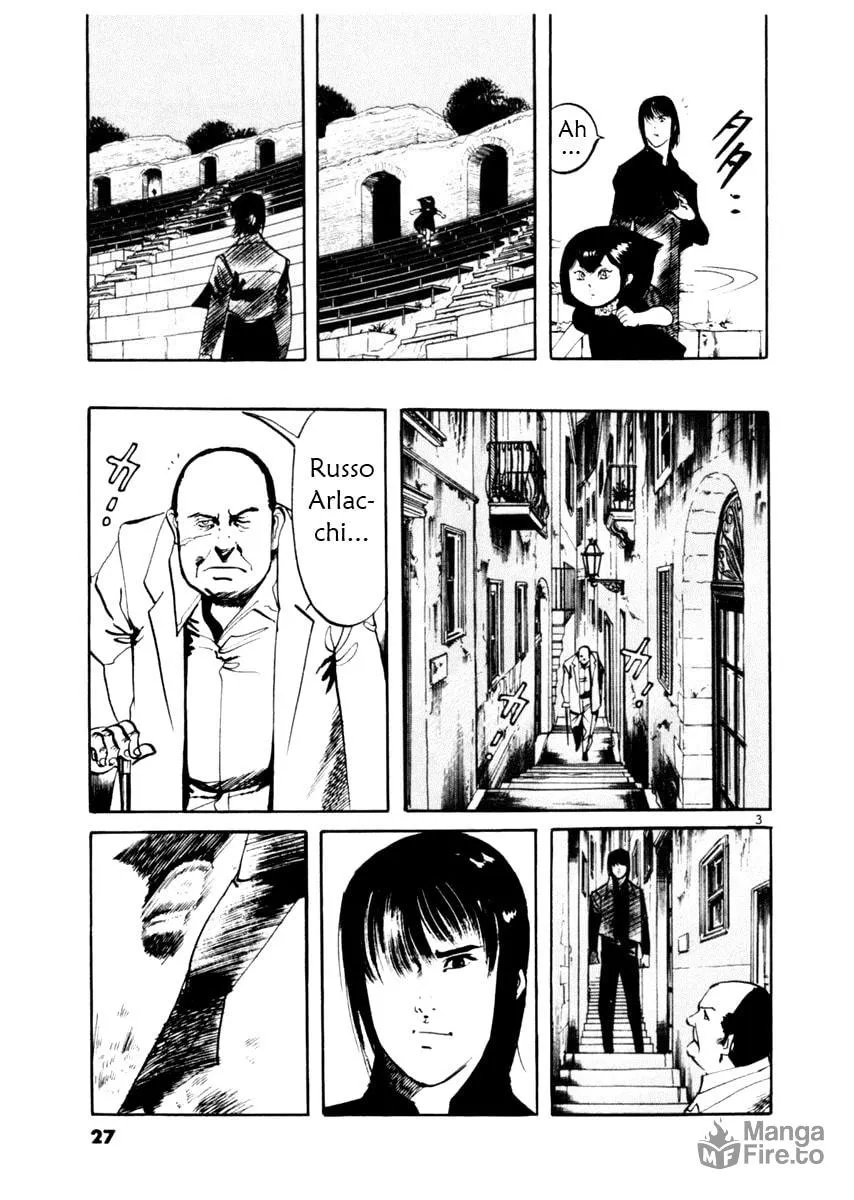 Yami no Aegis Chapter 48 page 3 - 