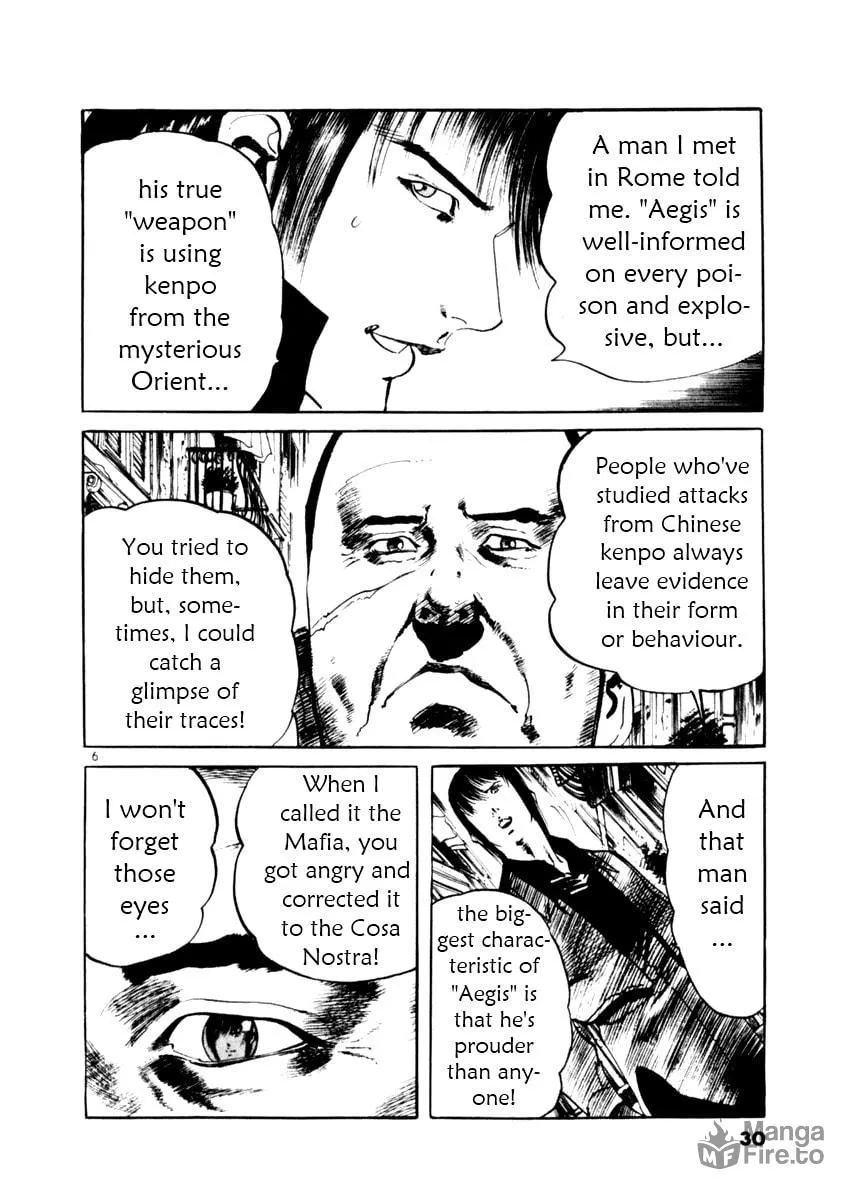 Yami no Aegis Chapter 48 page 6 - 