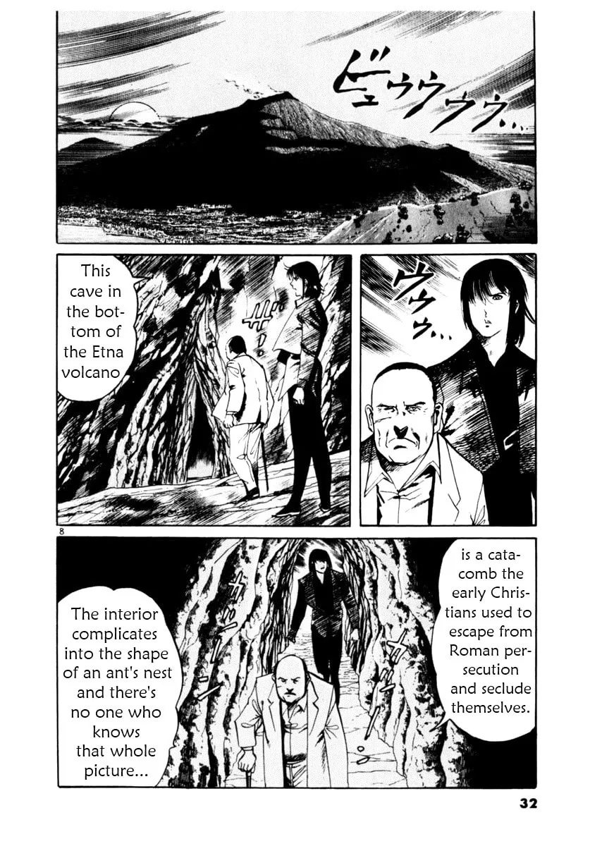 Yami no Aegis Chapter 48 page 8 - 