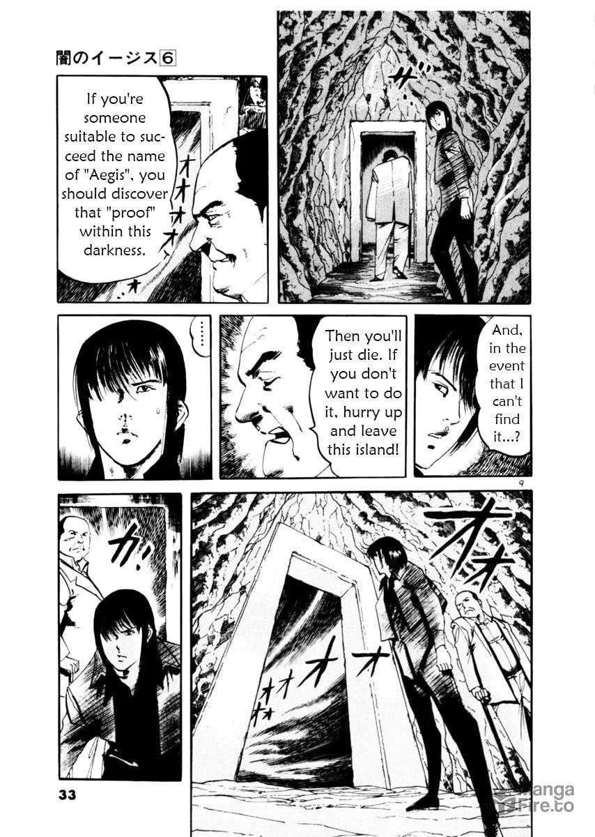Yami no Aegis Chapter 48 page 9 - 