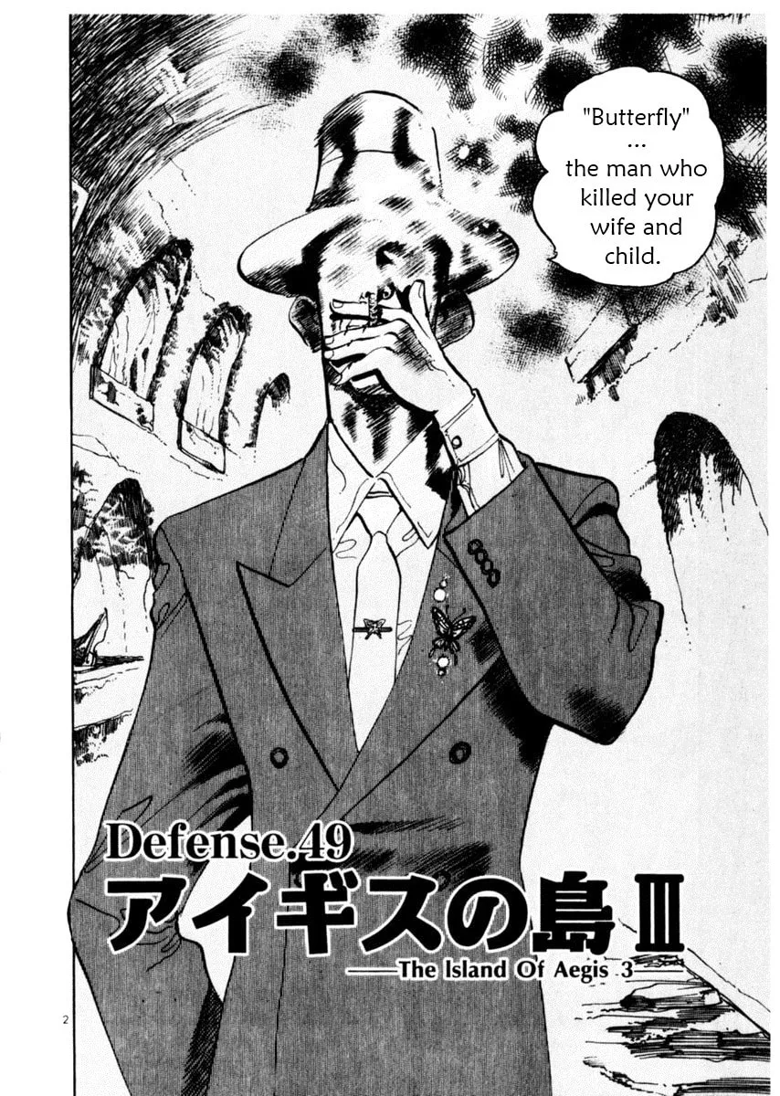 Yami no Aegis Chapter 49 page 2 - 