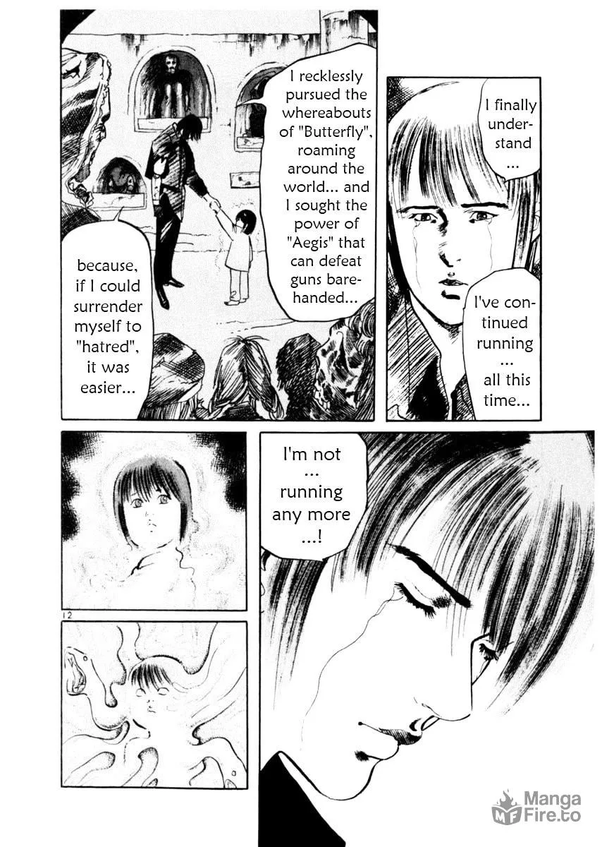 Yami no Aegis Chapter 49 page 12 - 