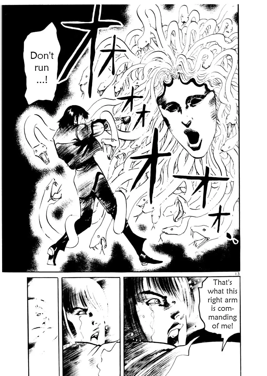 Yami no Aegis Chapter 49 page 13 - 