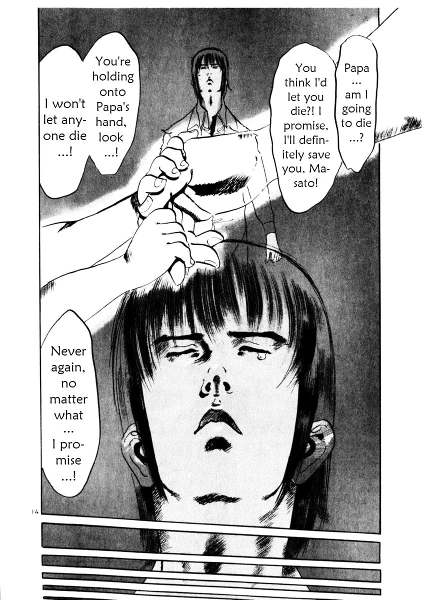 Yami no Aegis Chapter 49 page 14 - 