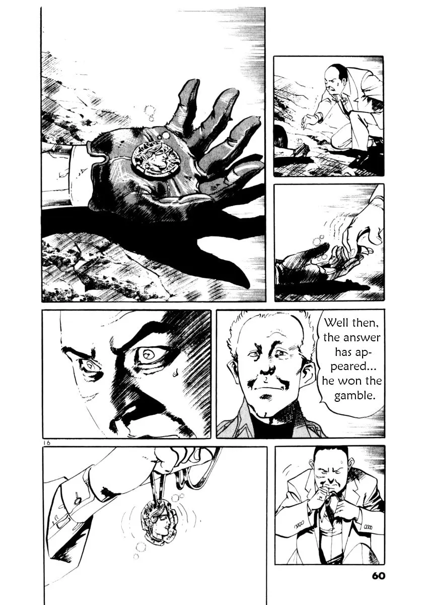 Yami no Aegis Chapter 49 page 16 - 