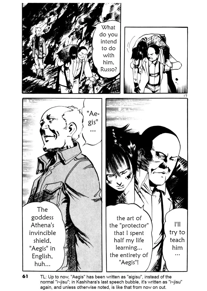 Yami no Aegis Chapter 49 page 17 - 