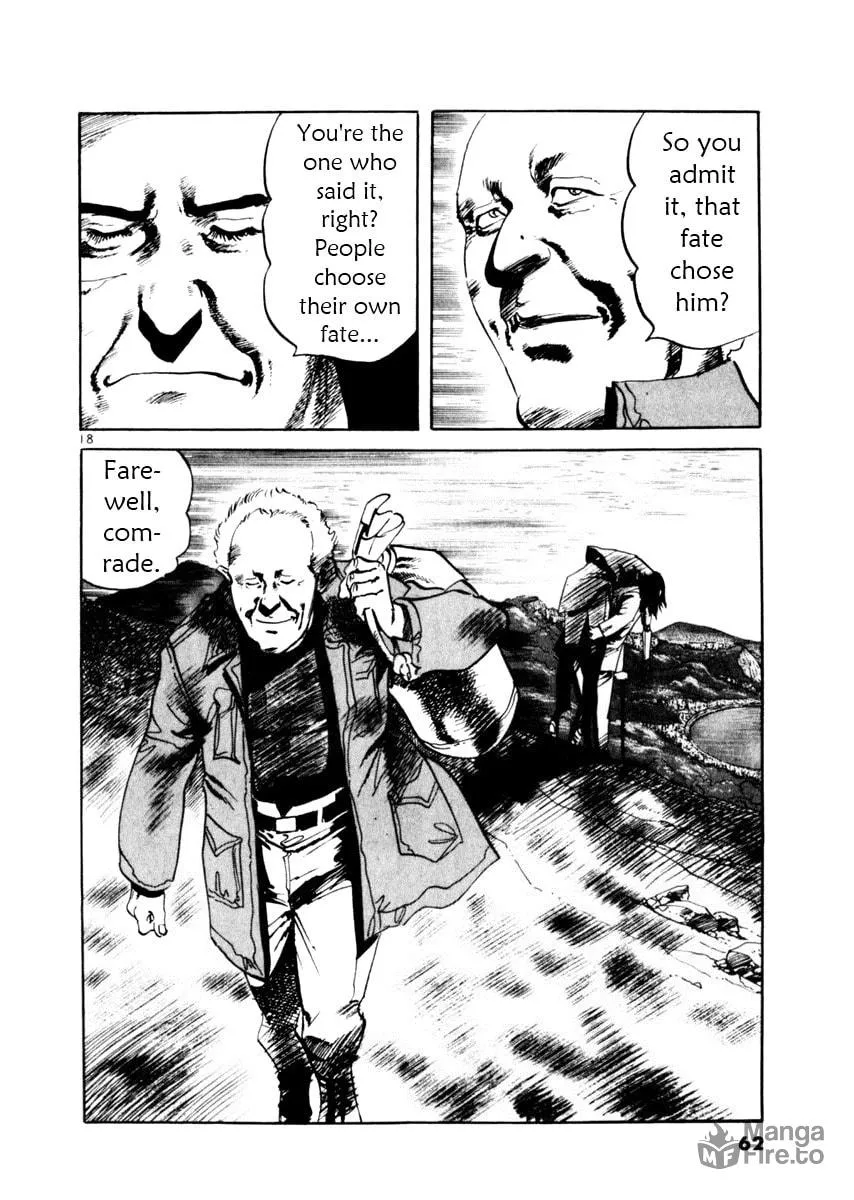 Yami no Aegis Chapter 49 page 18 - 