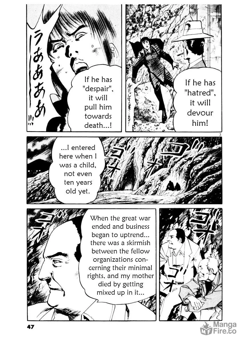 Yami no Aegis Chapter 49 page 3 - 