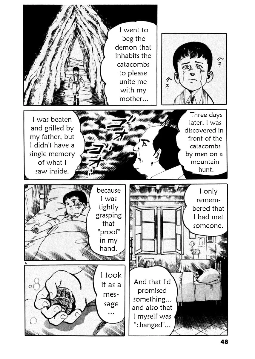 Yami no Aegis Chapter 49 page 4 - 