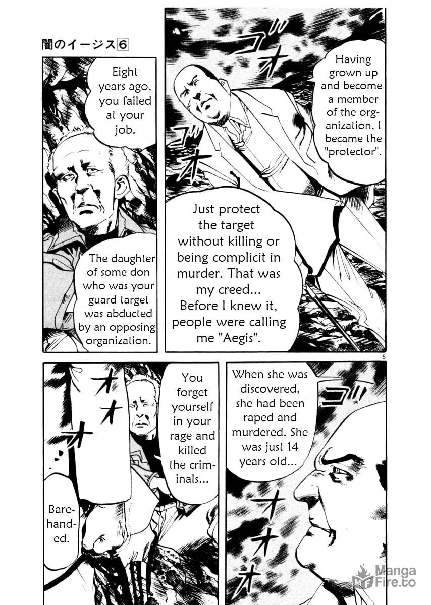 Yami no Aegis Chapter 49 page 5 - 