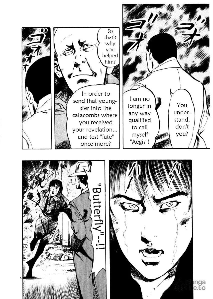 Yami no Aegis Chapter 49 page 6 - 