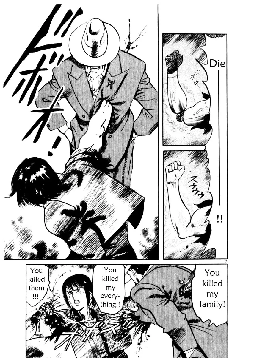 Yami no Aegis Chapter 49 page 7 - 