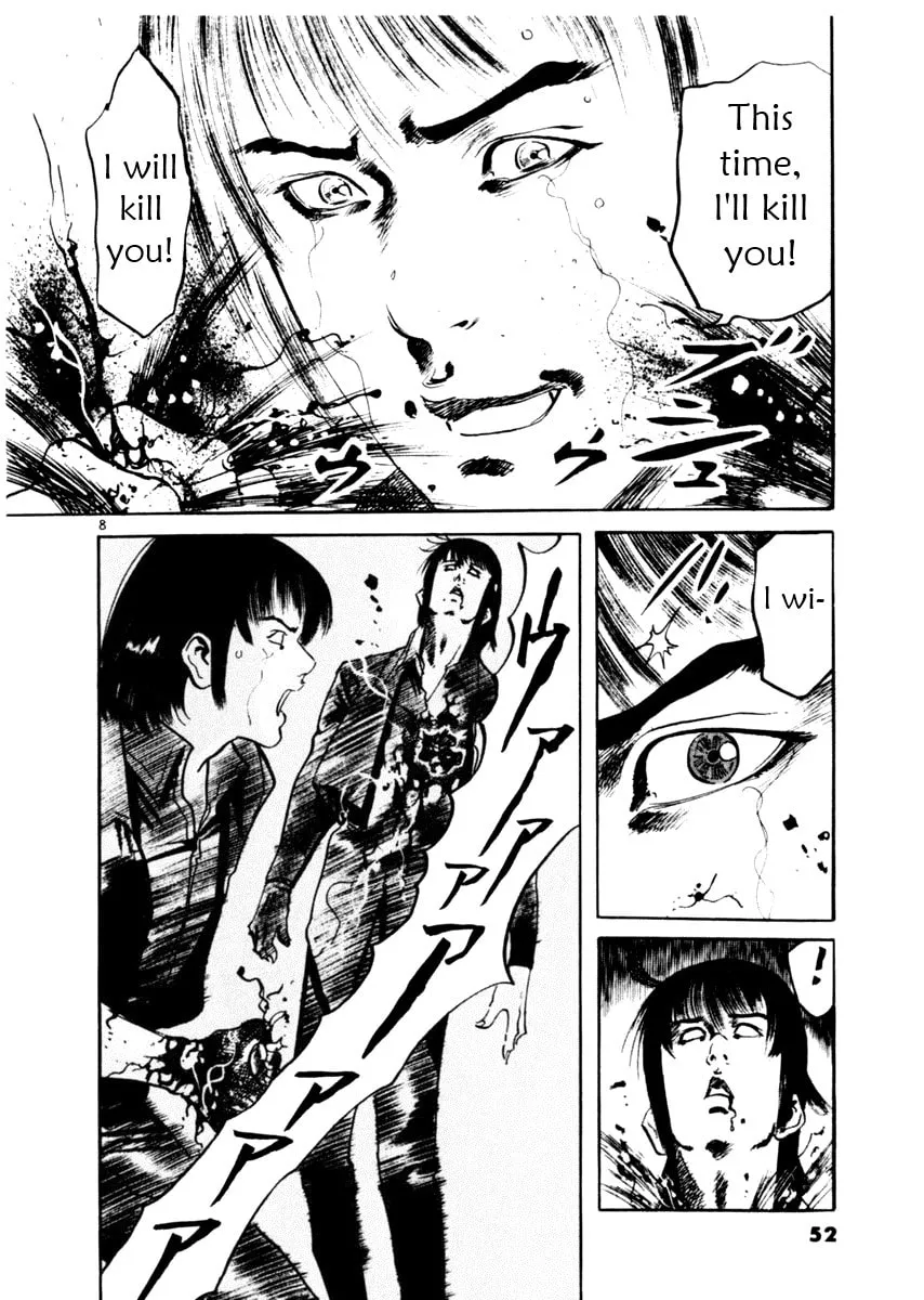 Yami no Aegis Chapter 49 page 8 - 