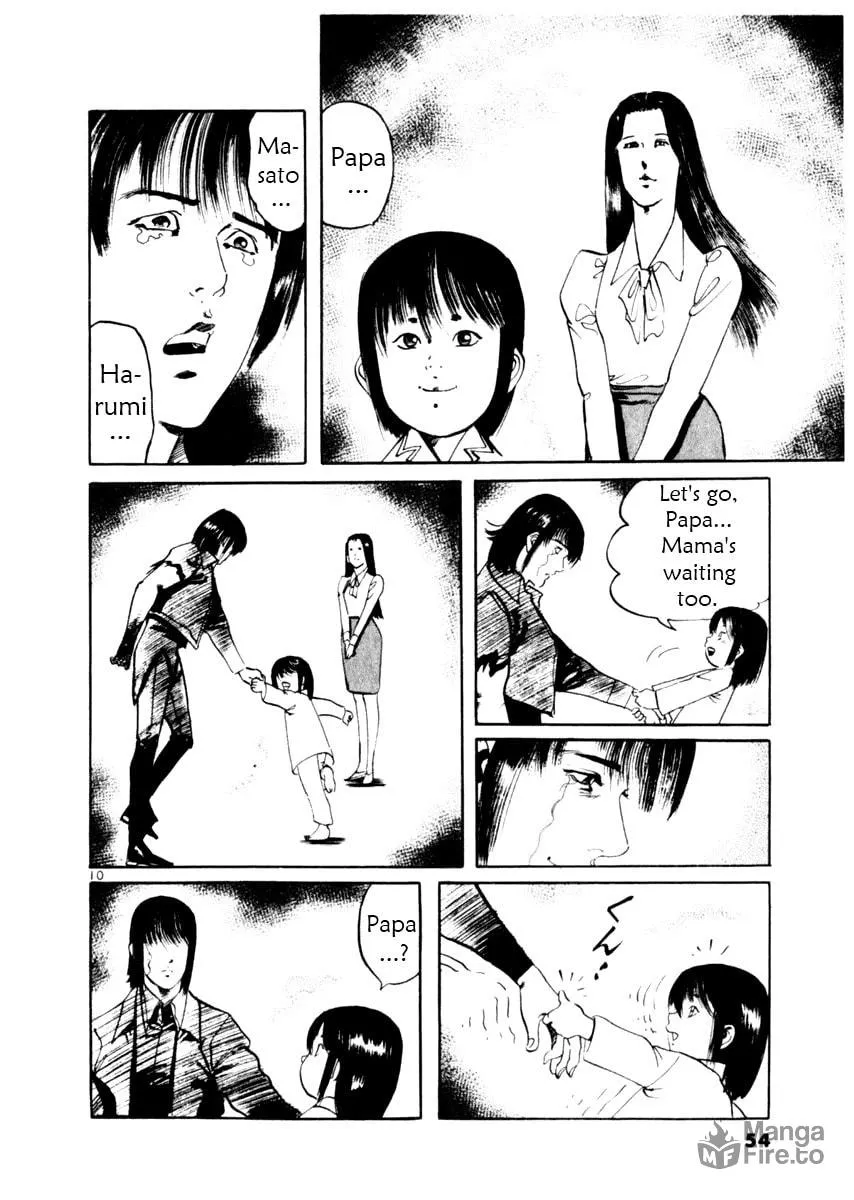 Yami no Aegis Chapter 49 page 10 - 
