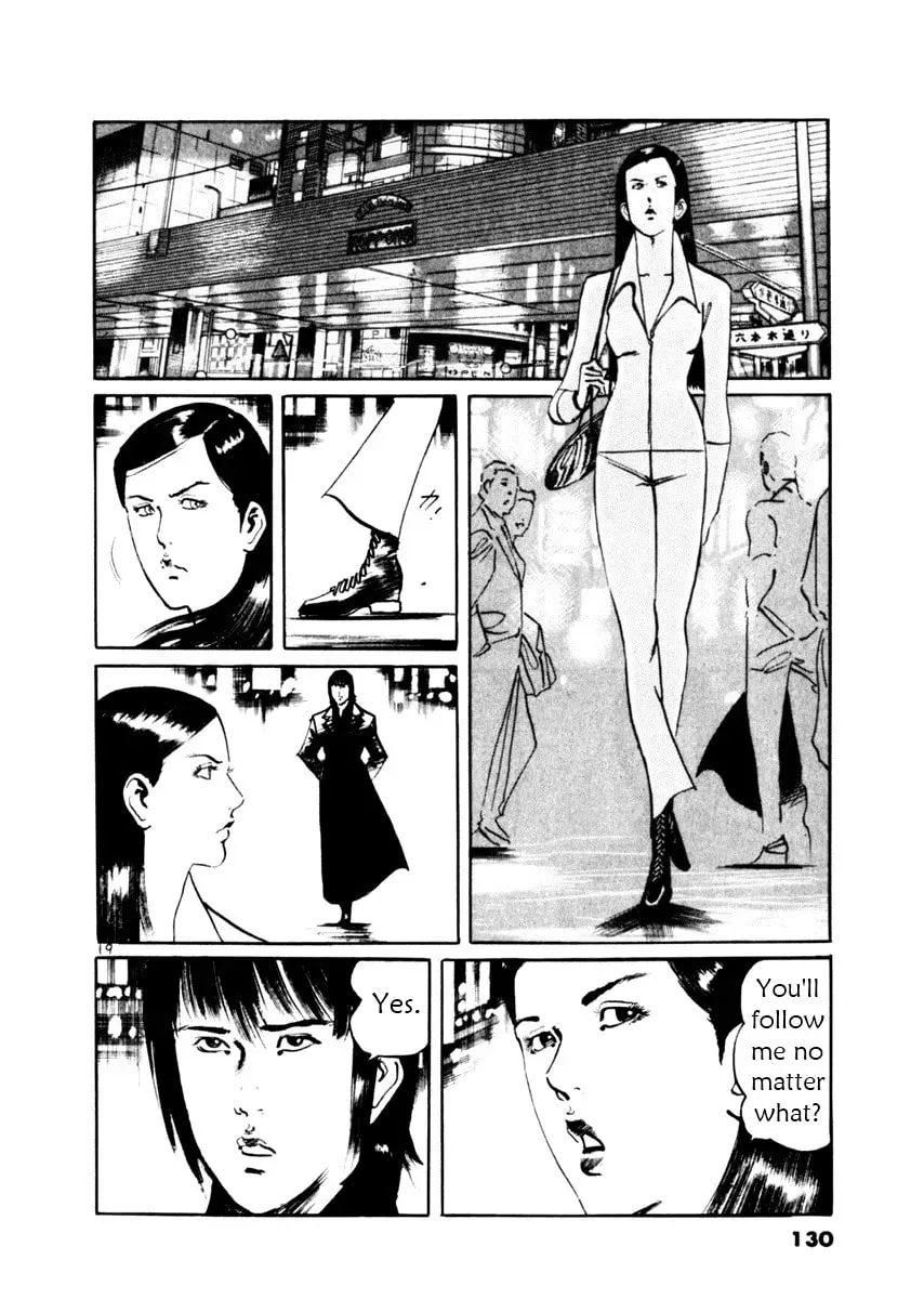 Yami no Aegis Chapter 5.1 page 19 - 