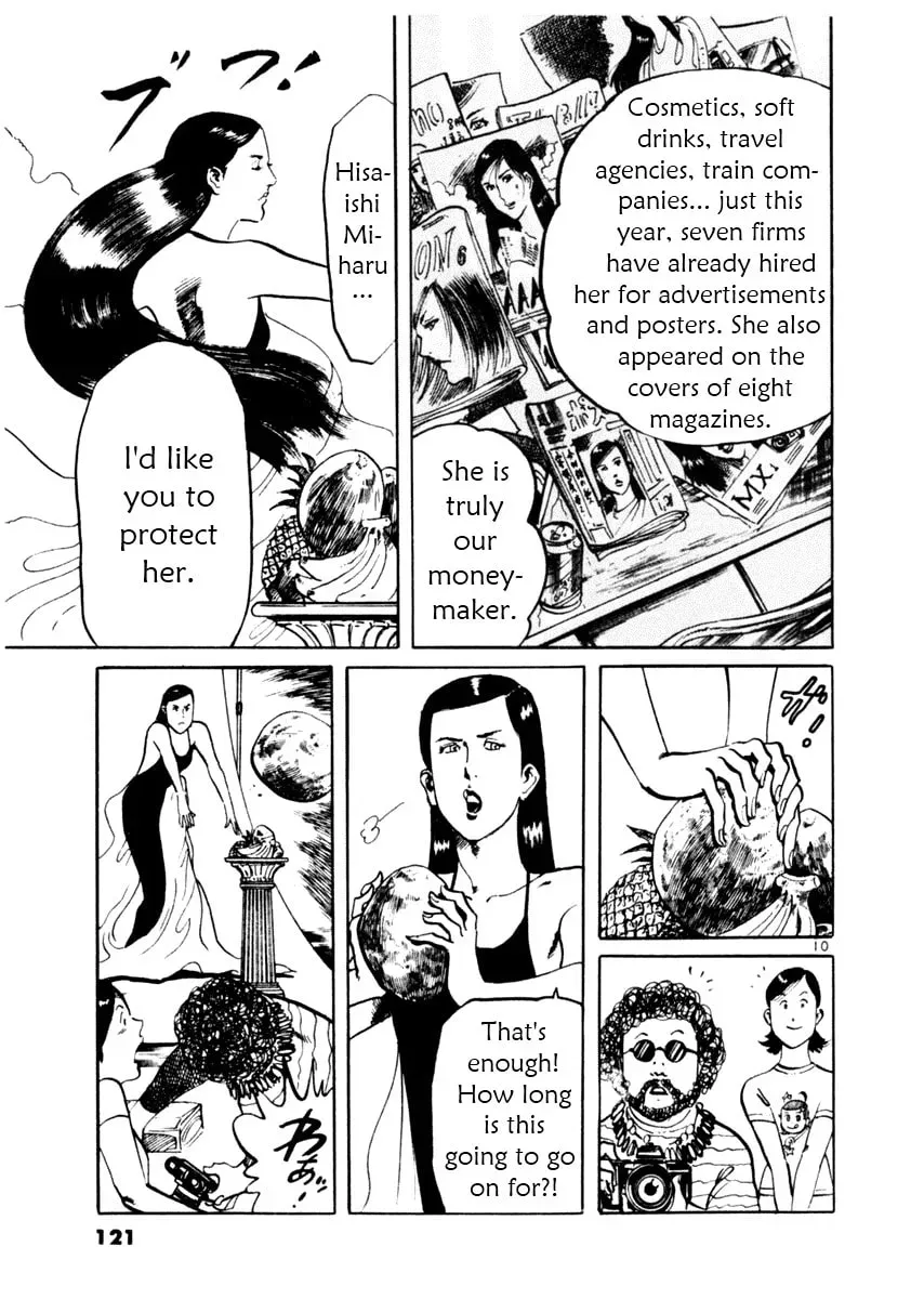 Yami no Aegis Chapter 5.1 page 10 - 