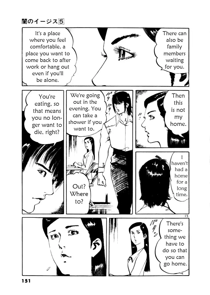 Yami no Aegis Chapter 5.2 page 15 - 