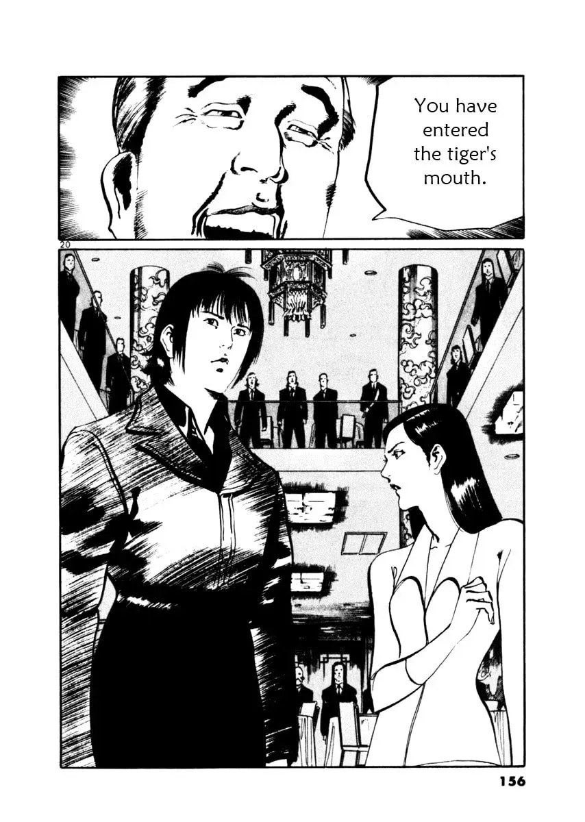 Yami no Aegis Chapter 5.2 page 20 - 