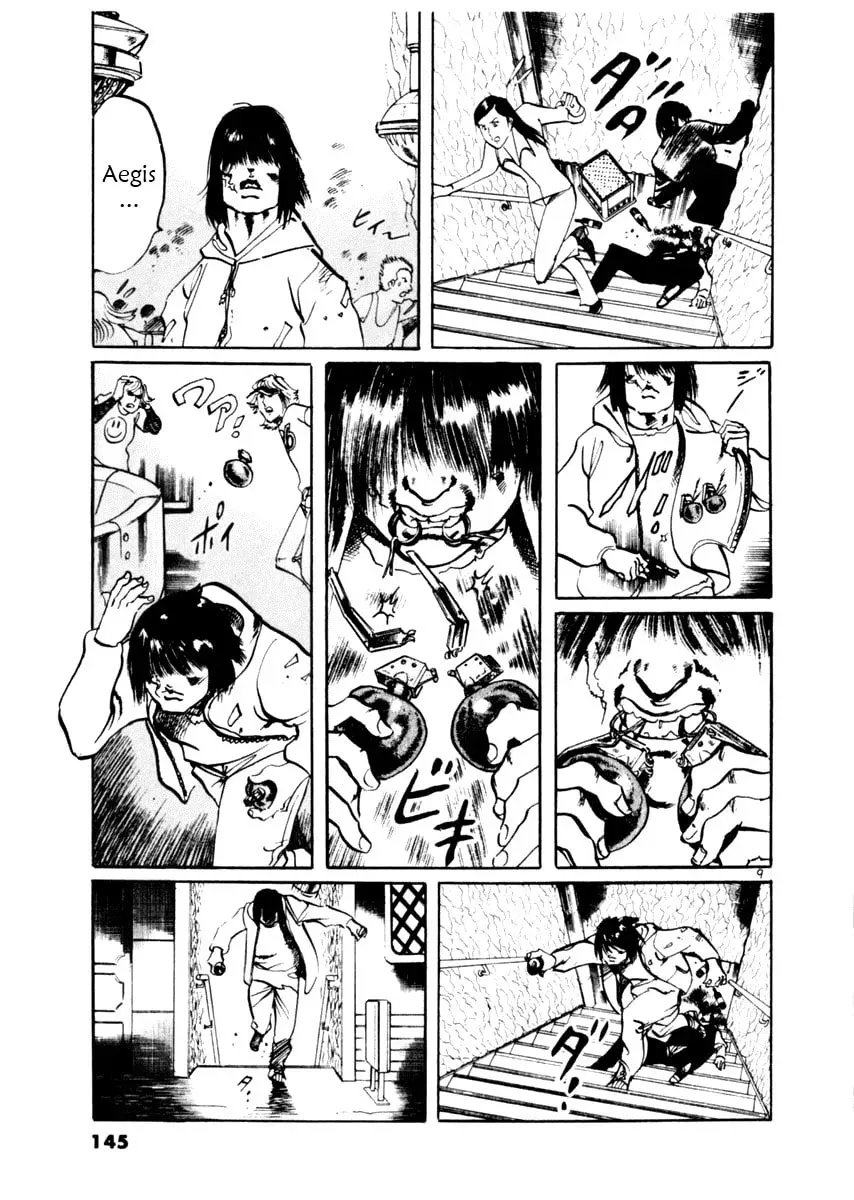 Yami no Aegis Chapter 5.2 page 9 - 