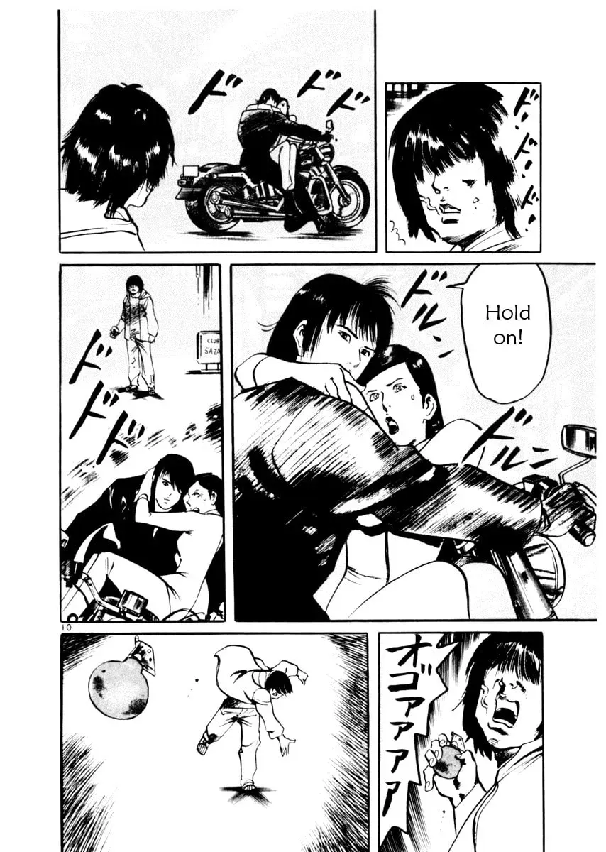 Yami no Aegis Chapter 5.2 page 10 - 