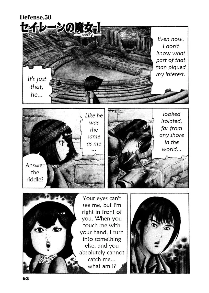 Yami no Aegis Chapter 5.8 page 1 - 