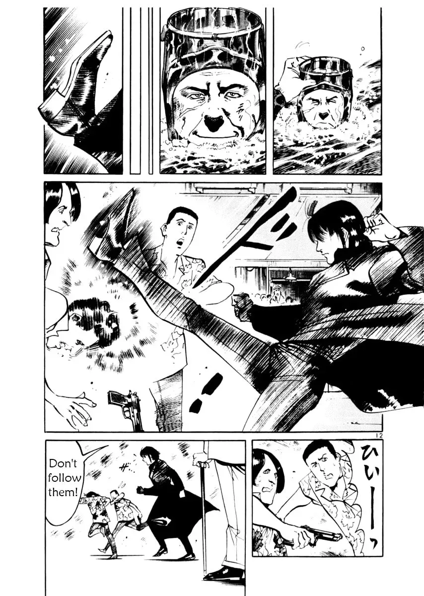 Yami no Aegis Chapter 5.8 page 12 - 