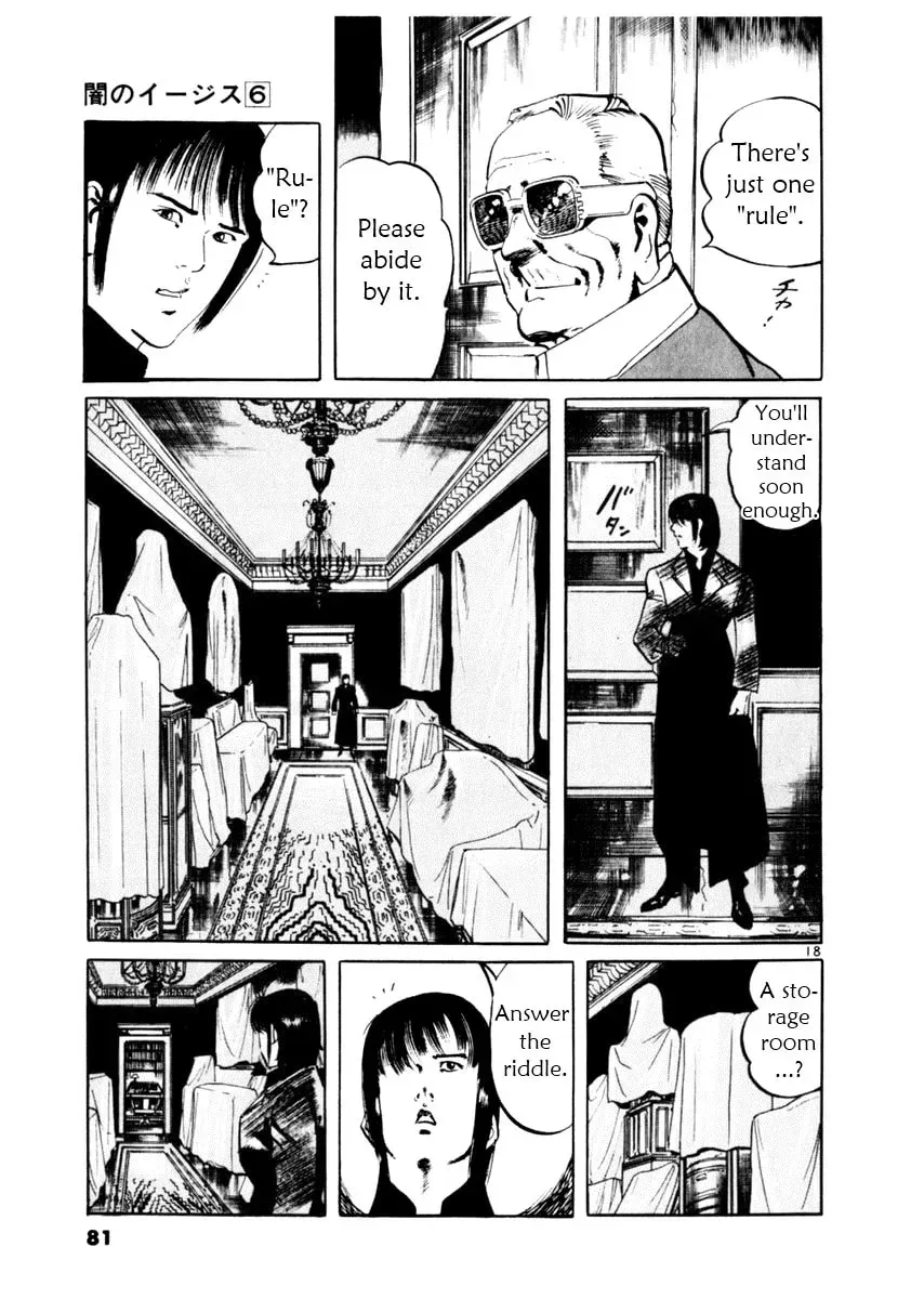 Yami no Aegis Chapter 5.8 page 18 - 