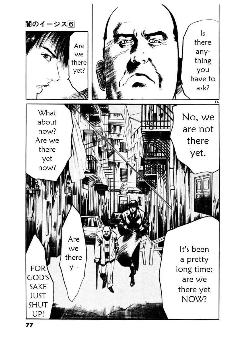 Yami no Aegis Chapter 5.8 page 23 - 