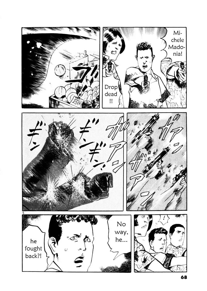 Yami no Aegis Chapter 5.8 page 5 - 