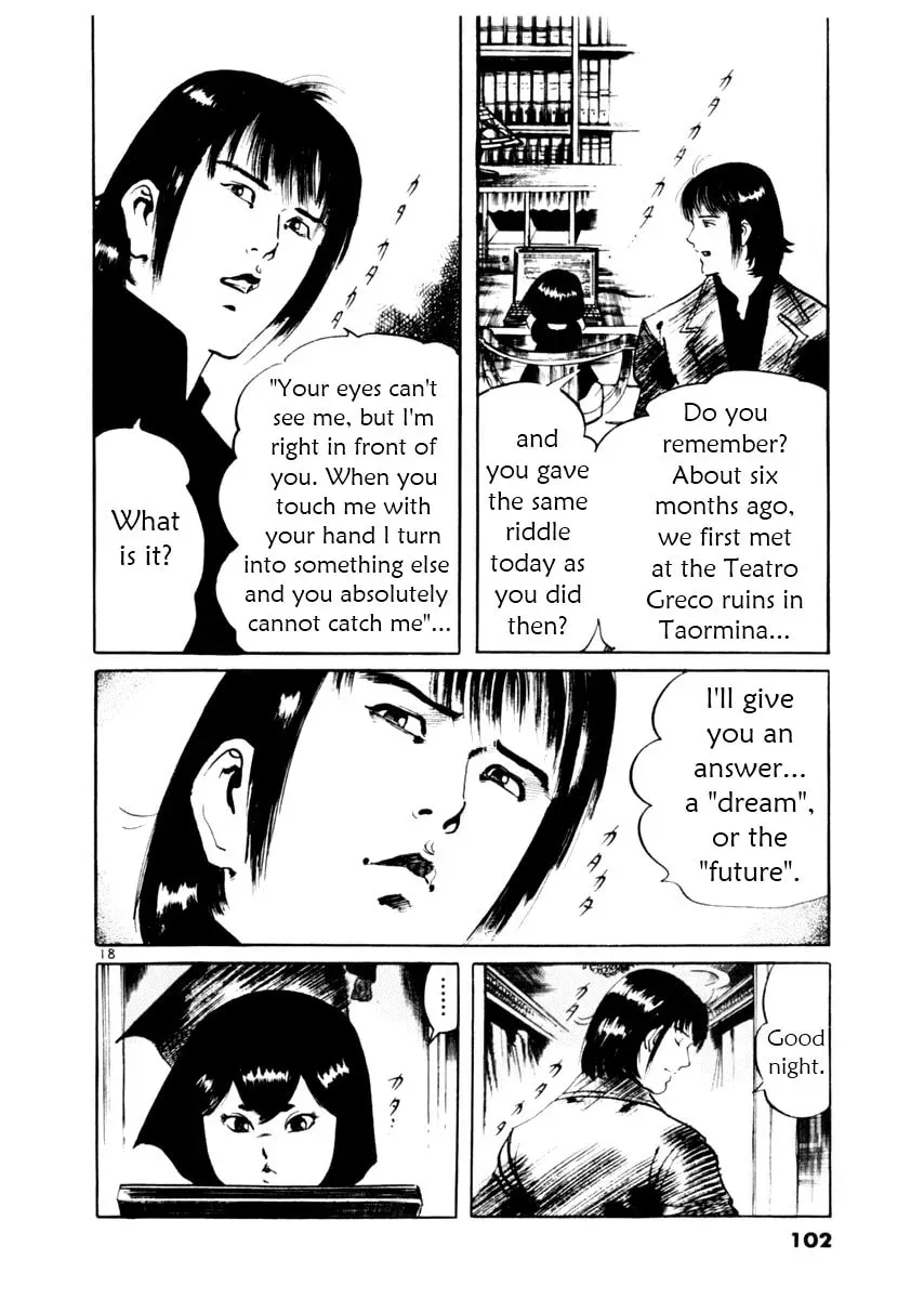 Yami no Aegis Chapter 5.9 page 18 - 