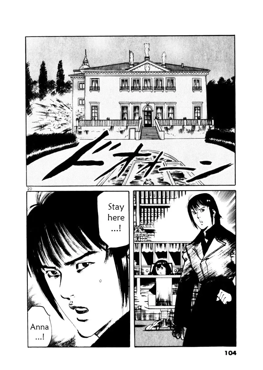 Yami no Aegis Chapter 5.9 page 20 - 
