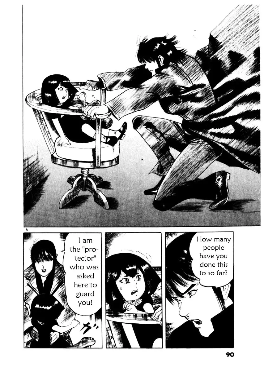Yami no Aegis Chapter 5.9 page 6 - 