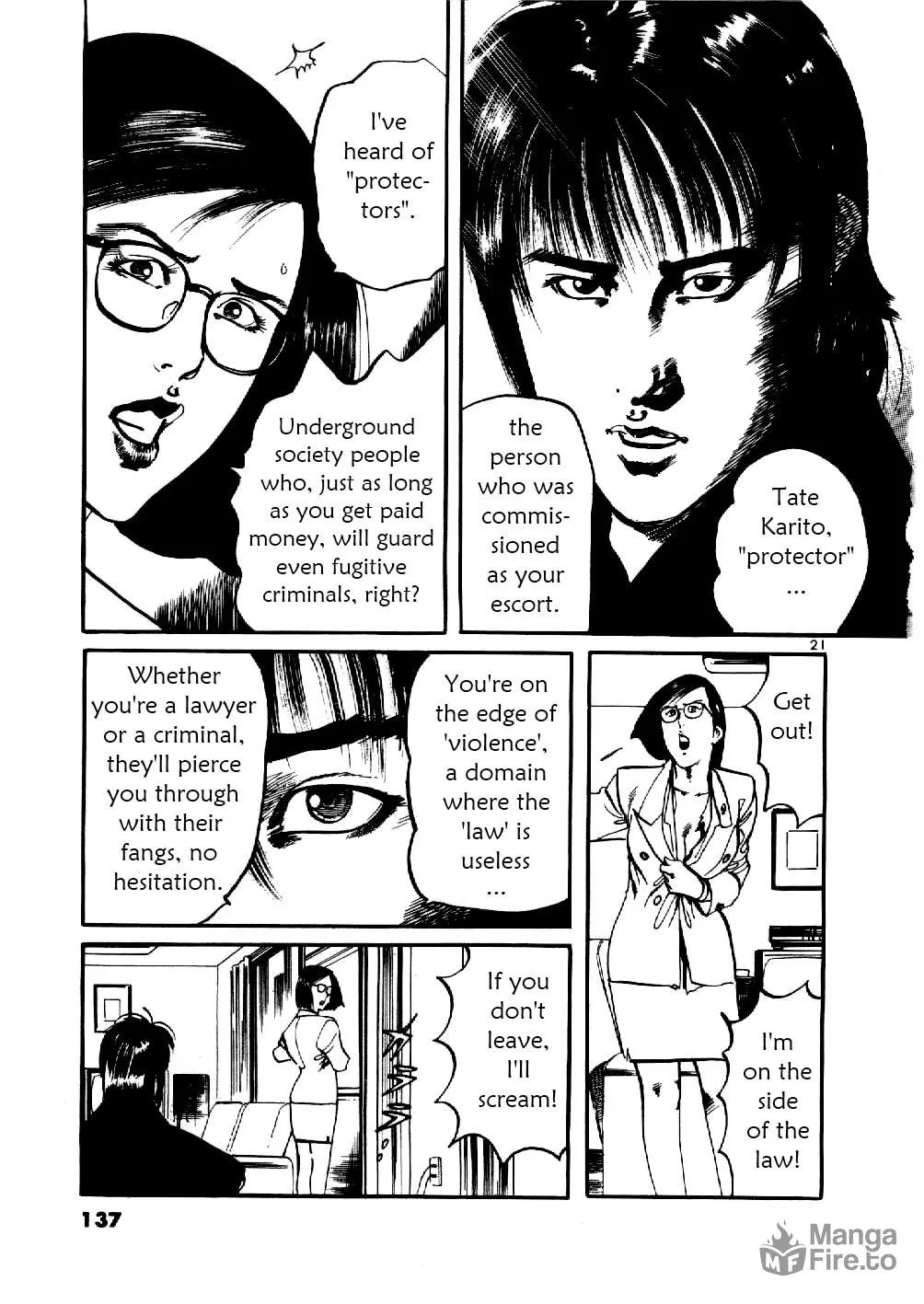 Yami no Aegis Chapter 5 page 20 - 