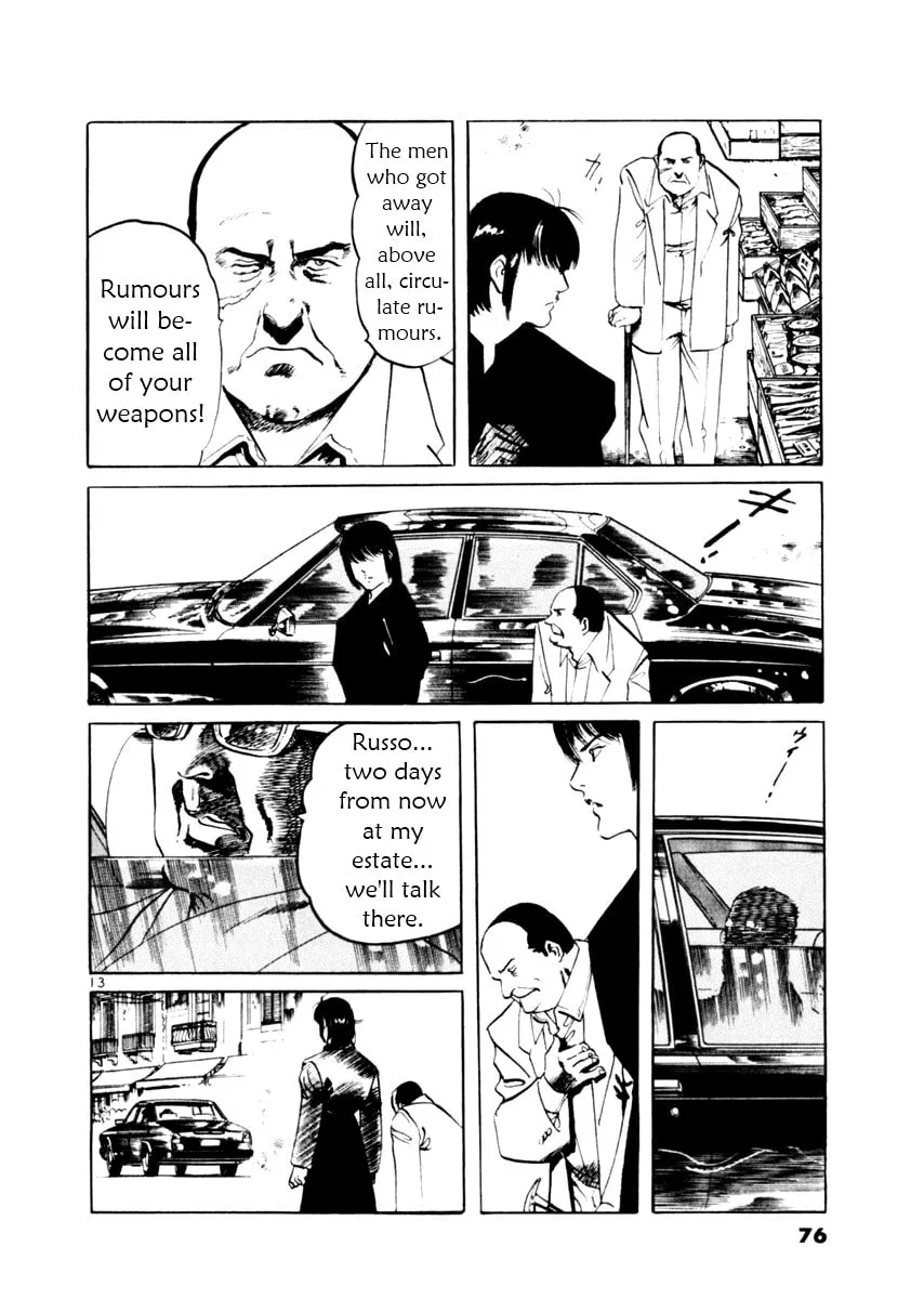 Yami no Aegis Chapter 50 page 13 - 