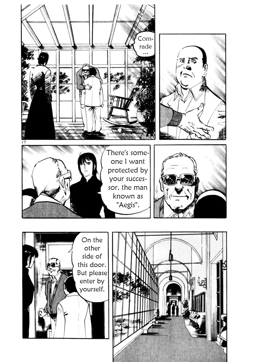 Yami no Aegis Chapter 50 page 17 - 