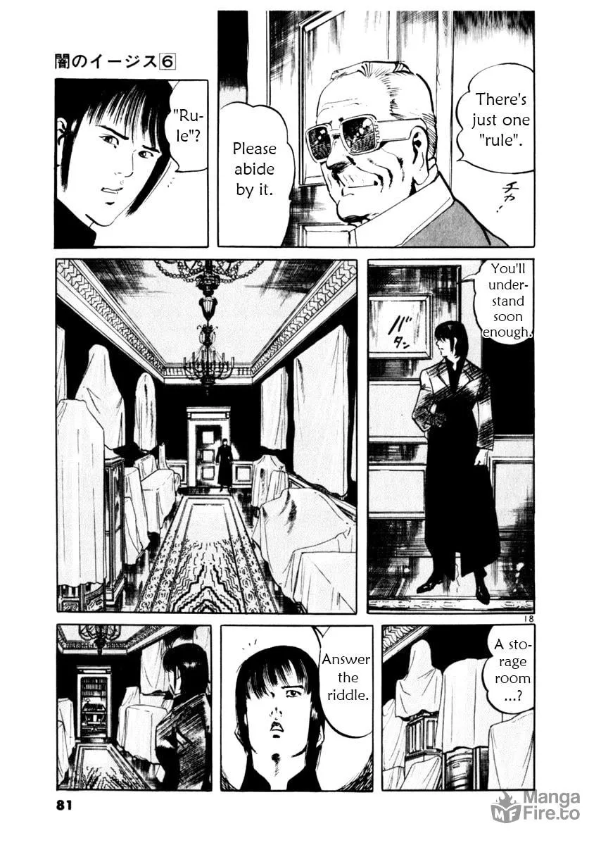 Yami no Aegis Chapter 50 page 18 - 