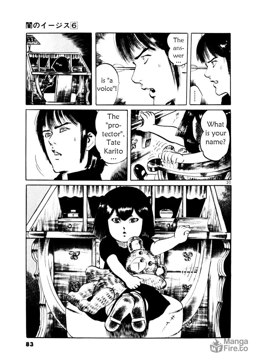 Yami no Aegis Chapter 50 page 20 - 