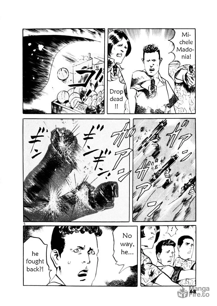 Yami no Aegis Chapter 50 page 5 - 